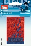 *  Термоаппликация "Ярлык ACTIVE", Prym, 926024