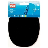 Заплатки пришивные 10*14см, 100% кожа замша, коричневый, 2шт в упаковке, Prym, 929352