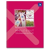 Книга "Kreuz & gut  Stickleidenschaft" /Вышивка крестиком для увлеченных/, Acufactum Ute Menze,