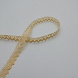 Тесьма вязаная ажурная, ширина 8мм, Acufactum Ute Menze, 3511-3107.14-330