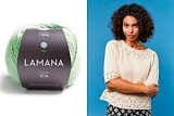 Ica /Ика/ пряжа Lamana, 100% пима хлопок, 10*50г/80м