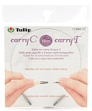 Тросик поворотный для съемных спиц "carryC" и тунисских крючков "carryT", длина 40см, Tulip, CTMM-22