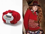 *  Savanti /Саванти/ пряжа Schachenmayr select, COATS, 9811771
