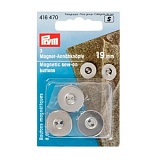 Магнитные пуговицы, д/сумок, одежды, 19мм серебристый, 3шт в блистере 416470