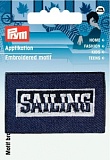  Sailing  . 925808