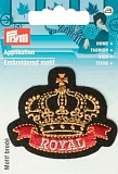 Термоаппликация "Корона ROYAL" 59*49мм, 100% полиэстер, золотистый/красный/черный, Prym, 926678