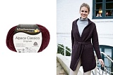 Alpaca Classico /Альпака Классико/ пряжа Schachenmayr, MEZ, 9807369