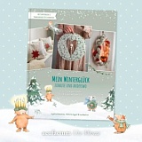 Книга "Mein Wintergluck" /Мое зимнее счастье/, Acufactum Ute Menze, K-4050