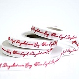 Тесьма декоративная, ширина 10мм, Acufactum Ute Menze,