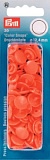 Кнопки "Color Snaps", диаметр 12,4мм, Prym, 393117