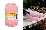 4-fadig Uni /4-фэдиг Уни/ пряжа Regia, 4 нитки, MEZ, 9801276