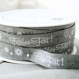Тесьма декоративная "С праздником", ширина 16мм, Acufactum Ute Menze,