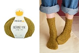Merino Yak /Мерино Як/ пряжа Regia Premium, 4 нитки, MEZ, 9801630